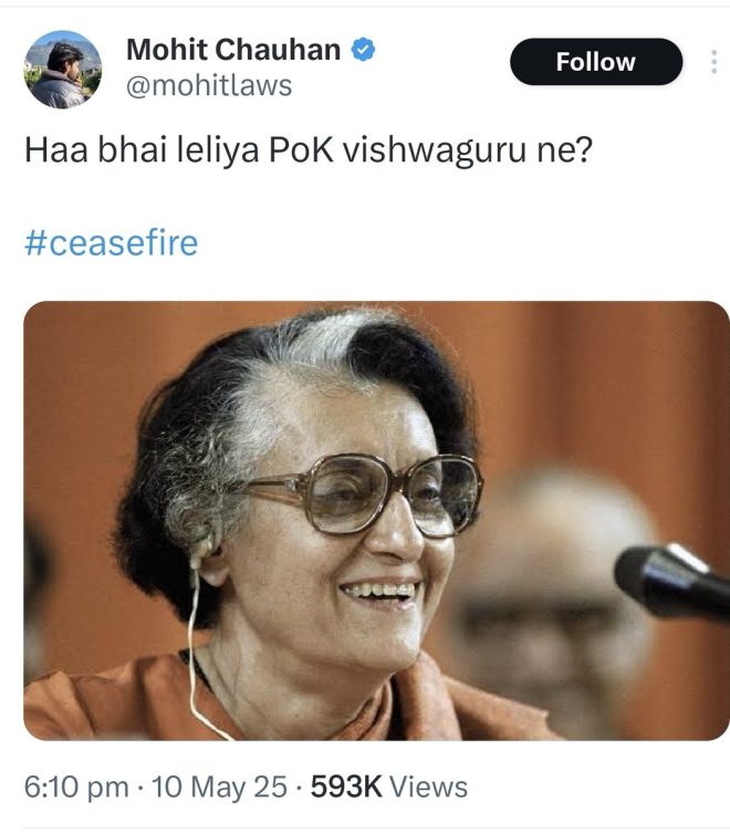 Nehru's Legacy: Father of POK, Congress Abandons Recovery Efforts!