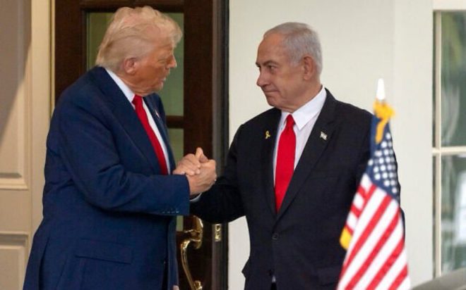 Netanyahu vs. Trump: Diplomatic Divide on Iran Exposed! —  Netanyahu Trump Iran conflict, US Israel diplomatic tensions, Middle East unity disputes