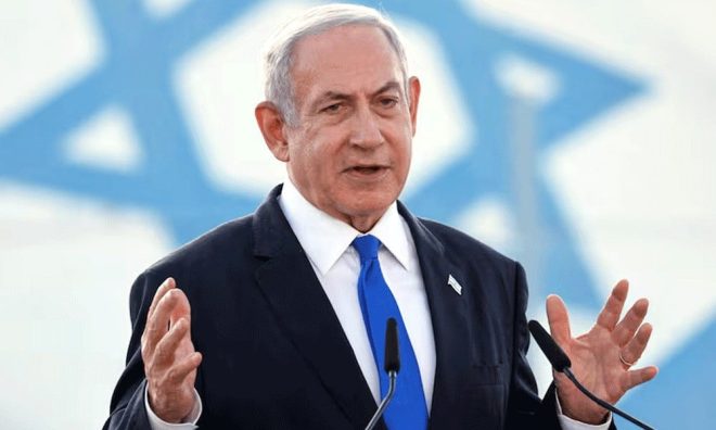 Netanyahu's Bold Move: US Backs Israel's Bombing of Iran! — military action in Iran, Netanyahu orders airstrikes, US support for Israel 2025