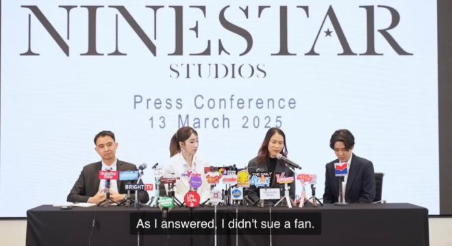 NineStar Claims No Fan Suits, But Legal Docs Say Otherwise! — NineStar fan lawsuit controversy, Wan witness legal documents, NineStar claims fans not sued