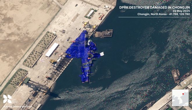 North Korea's New Destroyer Damaged Before Launch: What Happened? — North Korea naval incident, Chongjin destroyer news, KCNA military report 2025