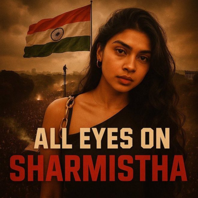 "Outrage Erupts: Sharmishta Panoli Arrested for Speaking Truth!"
Sharmishta
IStandwithSharmishta
ReleaseSharmishta
FreeSharmishta — Free speech advocacy, Protecting dissenting voices, Justice for Sharmishta Panoli