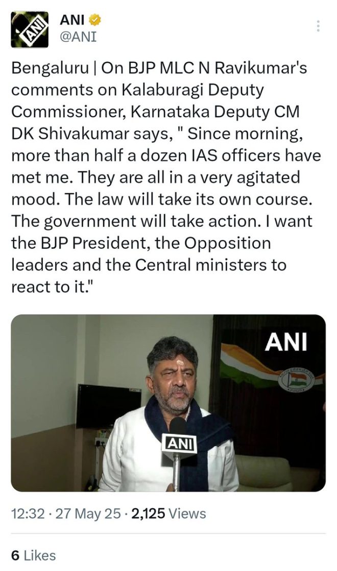 Outrage as BJP MLC Calls IAS Officer 'Pakistani'—Silence from Pro-BJP Media — BJP communal hate speech, IAS officer controversy, pro-BJP media silence