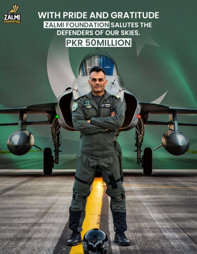 PKR 50 Million Tribute Sparks Outrage: Is It Enough for Heroes?