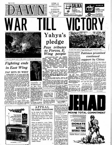 Pak PM Shehbaz Sharif Declares 'Victory' Amid Indian Military Strikes!