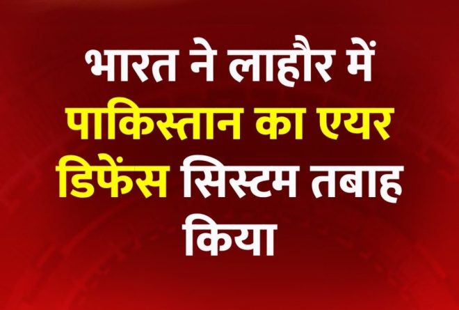 🚨 Pakistan's Outrage After India Strikes: 7 Soldiers Dead! 😂