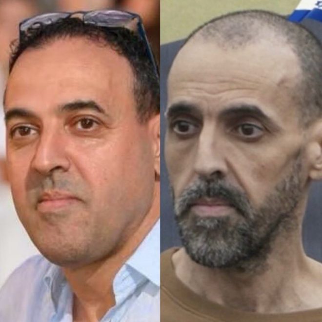 Palestinian father kills family, tortured for over a year - shocking details revealed! — Palestinian terror attack, family massacre, hostage torture