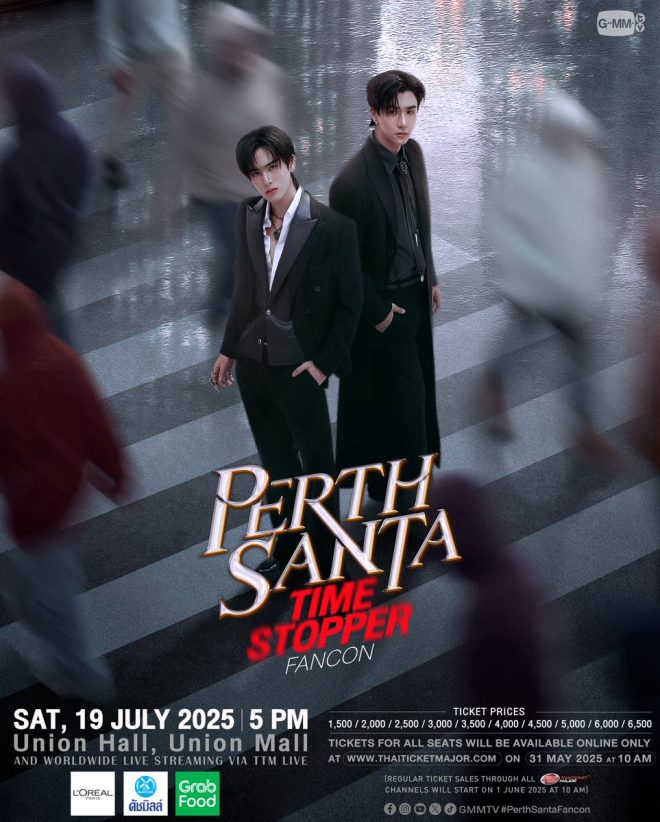 "Perth Santa Fancon Controversy: Time Stopper Event Canceled Amidst Global Outrage! #PerthSantaFancon" —
Santa Time Stopper Fancon
Perth Fan Convention
Union Mall Event