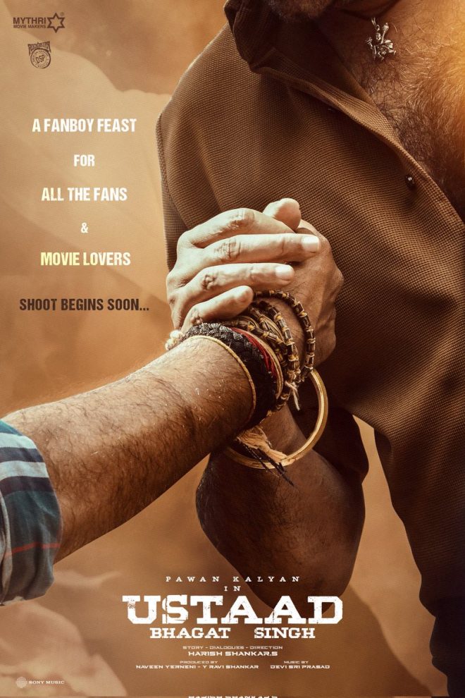Powerstar Ustaad Bhagat Singh: A Controversial Celebration Awaits! — Powerstar movie release 2025, Ustaad Bhagat Singh updates, Pawan Kalyan celebration events