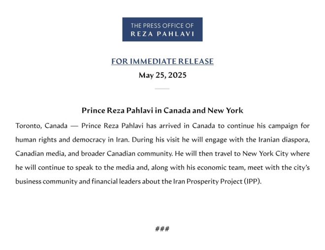 Prince Reza Pahlavi Sparks Controversy in Canada and NYC! — Prince Reza Pahlavi visit Canada, Iran human rights campaign 2025, Iranian diaspora in Canada