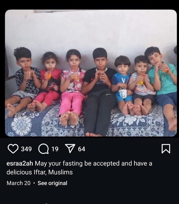 Pro-Palestinian Claims Exposed: IDF's Alleged Child Casualties Revisited! — IDF children casualties, Pro-Palestinian claims 2025, misinformation in conflict