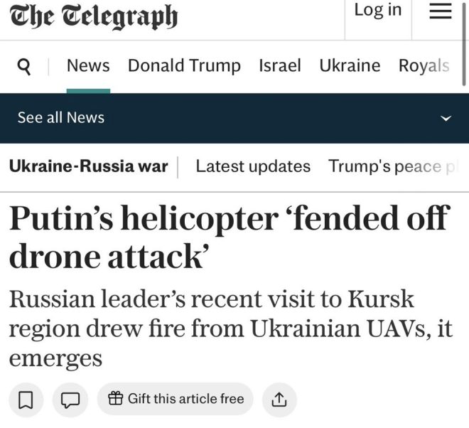 Putin Survives Drone Attack: Assassination Attempt Uncovered! — Putin assassination attempt news, drone attacks on world leaders, Kremlin security breaches 2025
