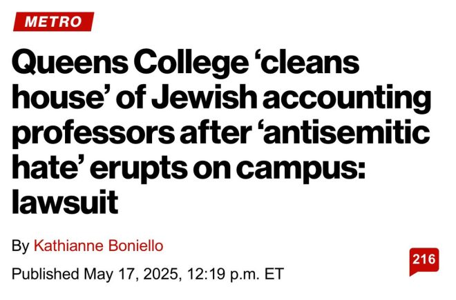 Queens College Sued: Allegations of Purging Jewish Professors! — Queens College lawsuit, antisemitism in academia, CUNY Jewish professors discrimination