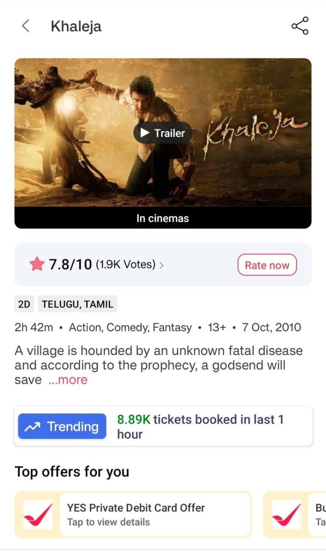 RECORD RECORD RECORD💥💥: Is Khaleja4K Changing Cinema Forever? — record-breaking hits, blockbuster movie releases, cinematic milestones 2025