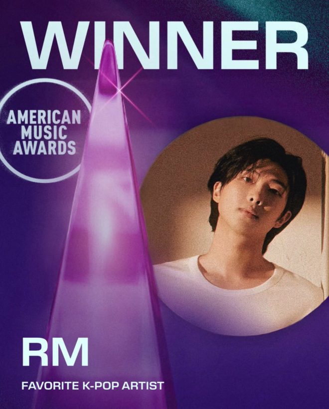 RM's AMA Win Sparks Debate: Is K-Pop Taking Over Music? — RM K-Pop Star of 2025, American Music Awards Highlights, Best K-Pop Artist 2025