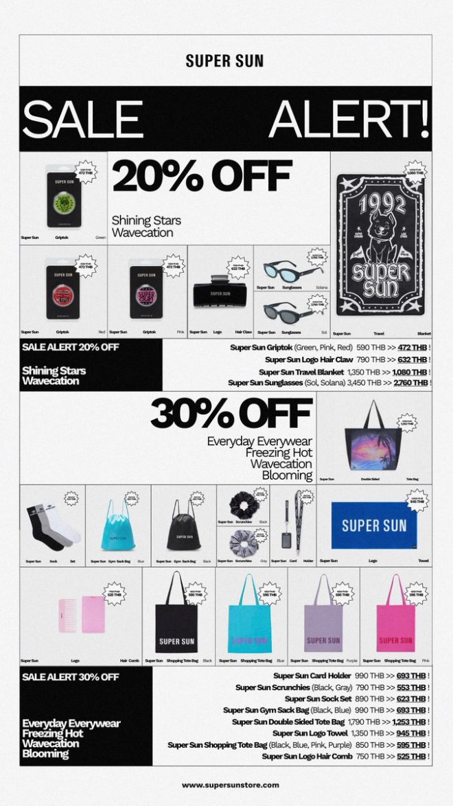 SALE ALERT: Shocking 30% OFF Your Faves - Don't Miss Out! — SALE ALERT, Summer Sale 2025, Up to 30% Off Fashion
SuperSun
SSEVERYDAYEVERYWEAR
SSFREEZINGHOT
SSWACECATION
SSBLOOMING