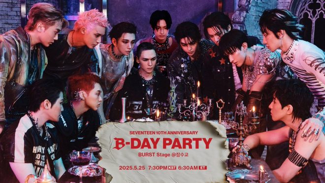 SEVENTEEN's 10th Anniversary B-Day Party: Explosive Performances on BURST Stage @잠수교 – Controversy Ensues! #SEVENTEEN #세븐틴 #HAPPY_BURSTDAY #BURST_Stage #SVT_10TH_B_DAY — SEVENTEEN Anniversary Celebration, B-DAY Party, Burst Stage Event