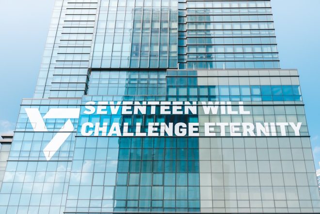 SEVENTEEN's Bold Move: Can They Defy Eternity's Limits? 💎
Celebrating 10 Years of SVT Magic! 🎉 — SEVENTEEN Anniversary Celebration, SVT Music Journey, Hallyu Stars 2025