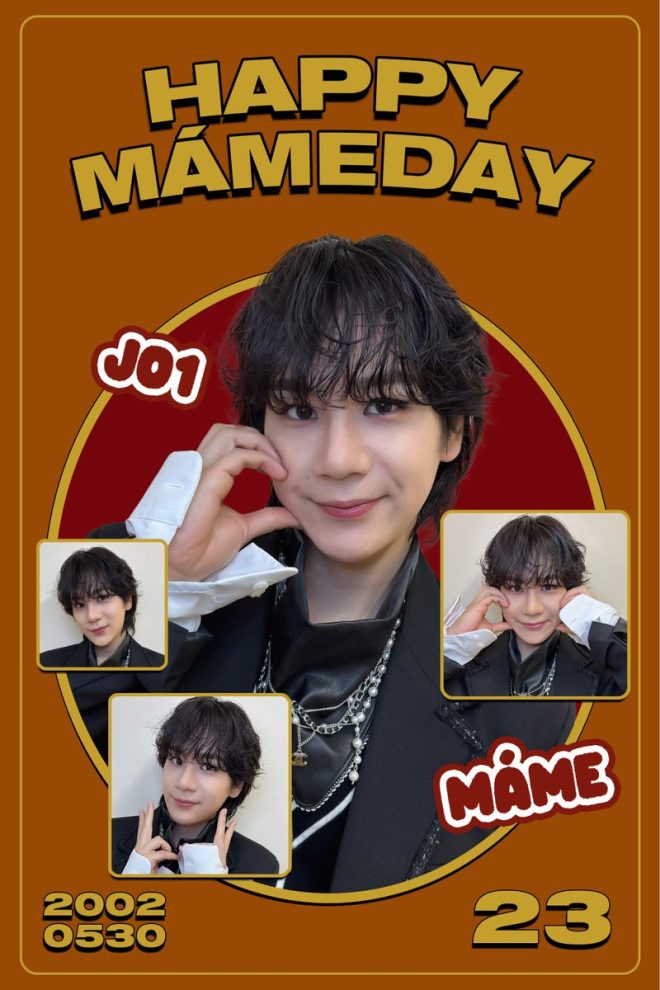 "SHOCKING: Mamehara Issei's Birthday Celebration Sparks Outrage and Controversy! 🎂🔥 #HAPPYMAMEDAY" —  
Cute Birthday Celebration
Kawaii Dog Mom Special
Mamehara Isei Fan Event
