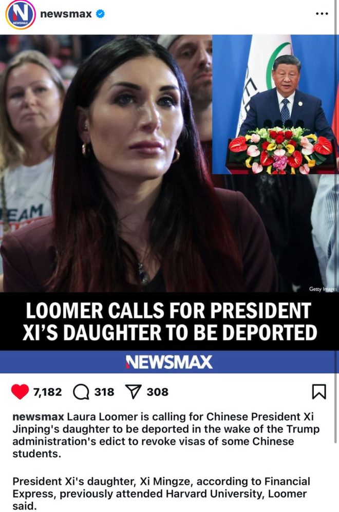 "SHOCKING: Xi Jinping's Daughter Deported - What's Really Going On? #XiJinping #Deportation #Controversy" —
Expel Chinese President's Offspring
Remove Top Leader's Child
Banish Ruler's Descendant