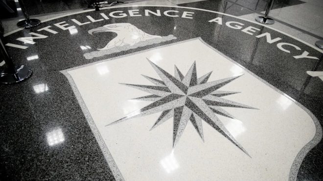 SHOTS FIRED at CIA HQ—Mystery Shooter Leaves Agents Silent! — CIA Shooting Incident, McLean Virginia News, Fairfax County Police Update