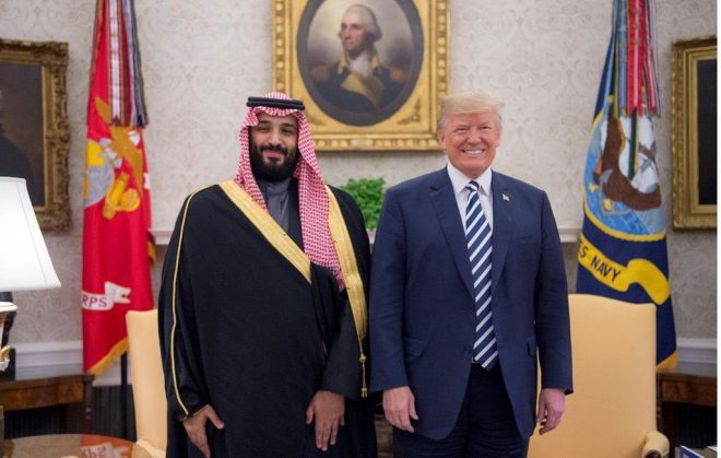 Saudi Crown Prince's Shocking $1 Trillion U.S. Investment Plan Revealed!