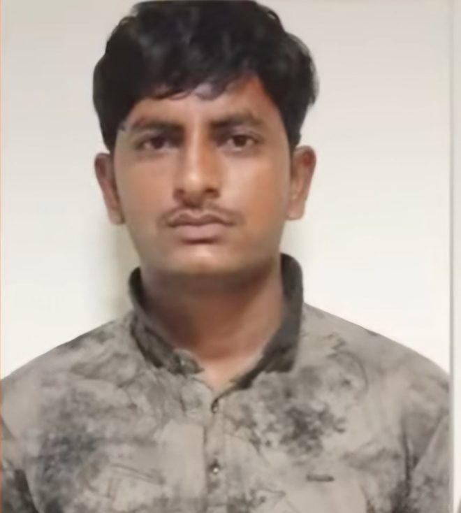 Security Guard Arrested for Leaking Secrets to ISI in Haryana!