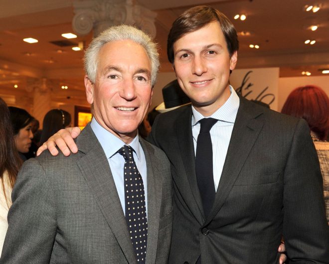 Senate Advances Kushner's Nomination: What’s Behind the Controversy? — Trump Nomination 2025, Charles Kushner Ambassador Vote, Senate Votes 2025
