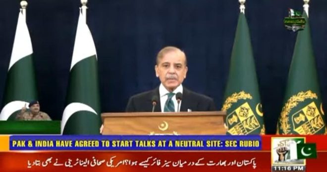 Sharif's Anti-India Rant: Army's Embarrassment While World Laughs!