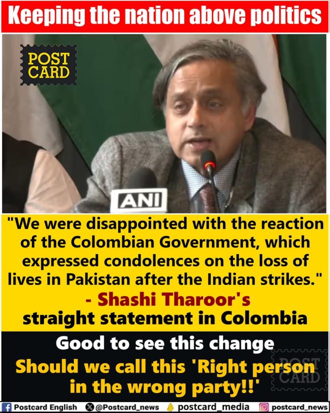 Shashi Tharoor's Death Statement: Politics Set Aside for Humanity