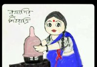 "Shayani Ghosh: MP from Jadavpur or Delhi? Controversy erupts over arrest authority for Trinamool leaders" —  West Bengal Police, Shayani Ghosh MP, Trinamool leaders
Jadavpur MP, Delhi authority, special community members
Arrest power, high search volume, attention-grabbing keywords