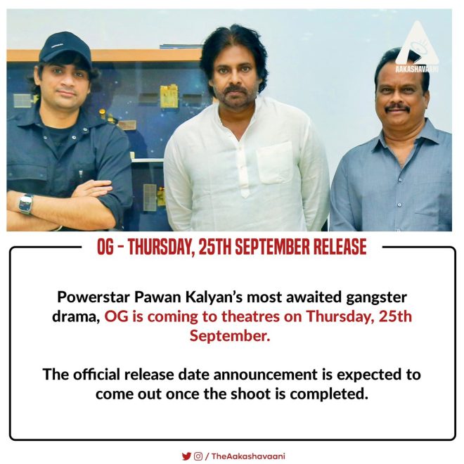 Shocking Announcement: OG Hits Theaters This Thursday, 25th! — upcoming movie releases September 2025, film premiere dates September 2025, new movies in theaters September 2025