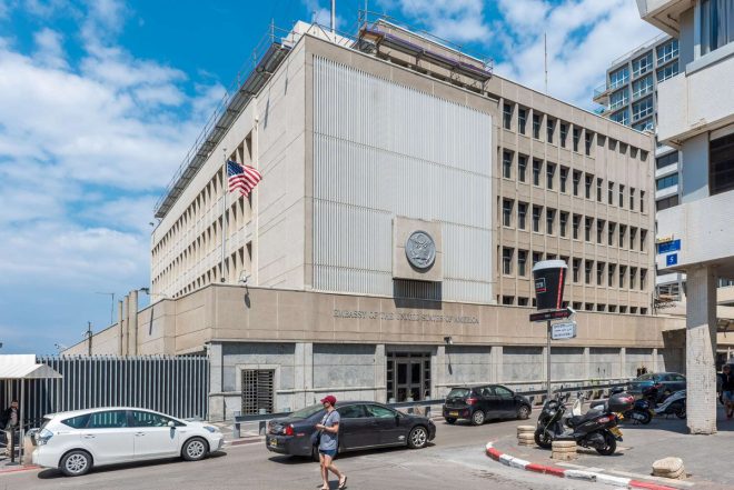 Shocking Arrest: US Citizen Tries to Firebomb Embassy in Israel! — US embassy attack news, Tel Aviv firebombing incident, American arrested overseas 2025