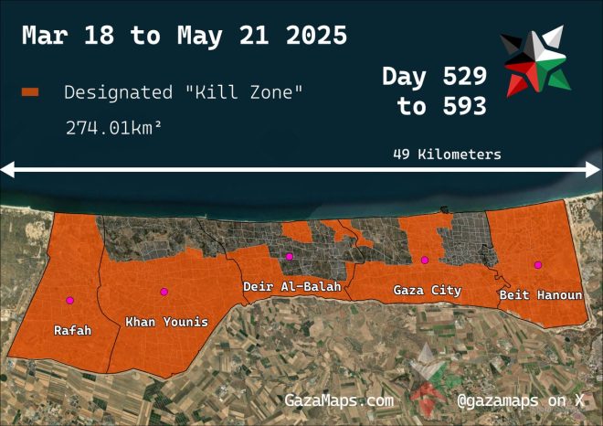 Shocking Claim: 77% of Gaza Under Israeli Control Through Genocide! —  Gaza conflict updates, ethnic cleansing in Gaza, systematic genocide awareness