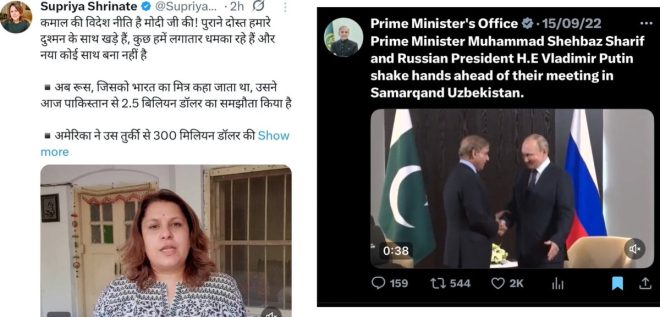 Shocking Claim: Congress Caught Spreading 2022 Fake News! — fake news exposure, political misinformation India, Congress accountability 2025