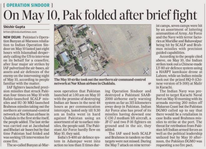 Shocking Claim: IAF Evens the Score, PAF Loses Multiple Erieyes! — IAF S-400 success, PAF Saab 2000 losses, Erieye AEW&C aircraft incident