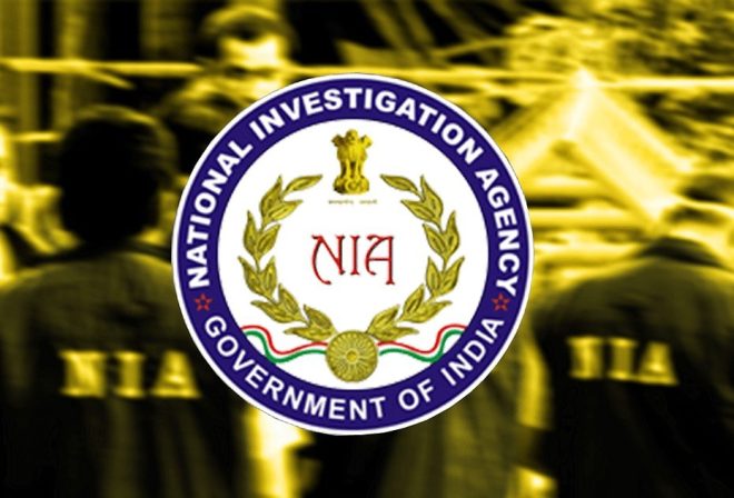 Shocking Espionage: CRPF Officer Arrested for Spying for Pakistan! — NIA espionage case, CRPF officer arrest news, sensitive information leak 2025