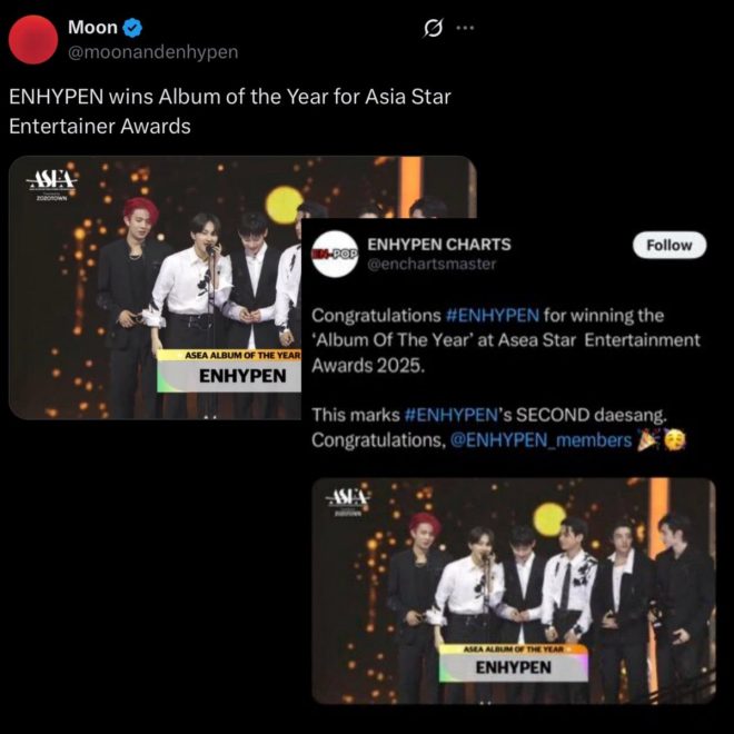 Shocking Exclusion: Major Outlets Ignore Ni-ki in Latest Coverage! — disrespect in K-pop fandom, Ni-ki exclusion controversy, call out media bias in 2025