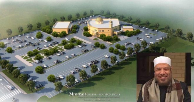 Shocking Exposé: Mosque in Houston Fuels Controversial Sharia Agenda! — Radical Islam in America, Houston mosque controversy, Sharia law expansion 2025