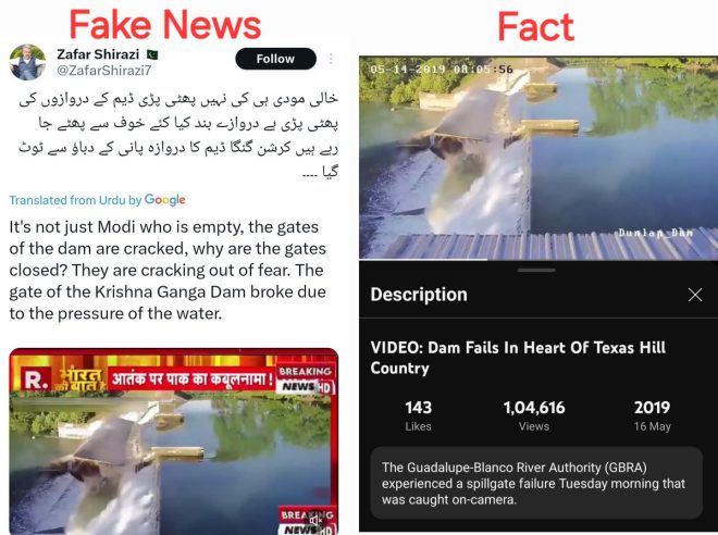 Shocking Fake News: Kishanganga Dam Gate Breaks in Viral Video!