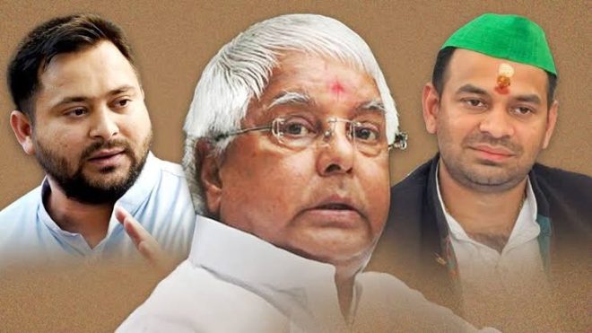 Shocking Family Feud: Tej Pratap Yadav Ousted by Lalu Prasad! — Tej Pratap Yadav controversy, Lalu Prasad Yadav family feud, RJD leadership crisis
