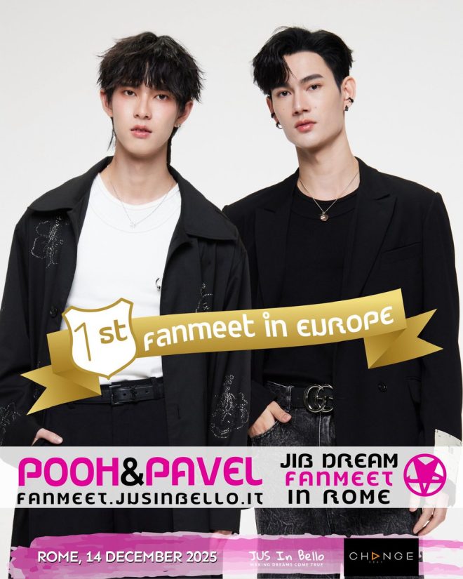 Shocking Fanmeet Reveal: Pooh & Pavel's Rome Surprise Awaits! — Pooh and Pavel Fanmeet December 2025, Exclusive European Fan Events, Rome Meet and Greet 2025