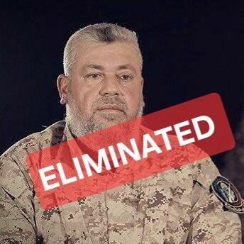 Shocking IDF Strike: Hamas Leaders Eliminated, Who's Next? — Hamas leadership eliminated, Israeli Defense Forces updates, counterterrorism operations 2025