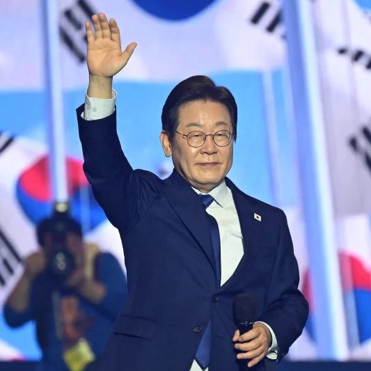Shocking Move: South Korea's Lee Jae-myung Backs Bitcoin ETFs!