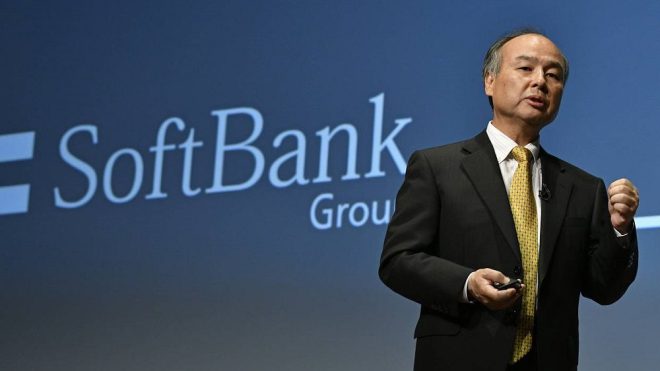 Shocking Proposal: $300 Billion US-Japan Fund Sparks Debate! — Japanese investment fund, Masayoshi Son proposal, US-Japan economic partnership