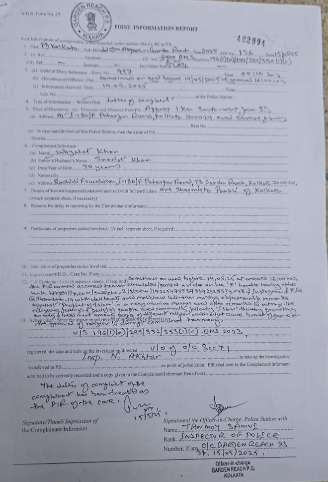 Shocking Twist: Sharmishta's Police Visit Contradicts Kolkata Police! — misinformation crisis, online safety awareness, police accountability 2025