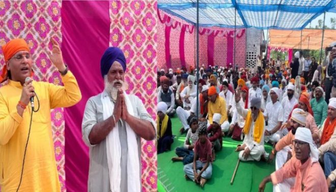Sikhs Return to Roots: 500 Convert Back Amid Controversial VHP Rally — Sikh conversion awareness Pilibhit, VHP Sikh family restoration 2025, religious identity Pilibhit events
