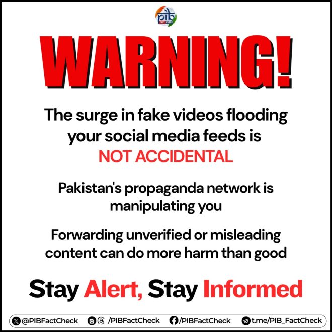 🚨 Social Media Under Siege: Fake Videos Targeting Indian Forces! 🚨