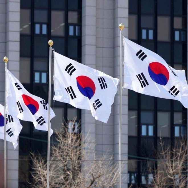 South Korea's Crypto Crackdown: KYC Rules Tighten Before Ban Lift! — stricter crypto regulations South Korea, KYC compliance cryptocurrency 2025, South Korea money laundering prevention