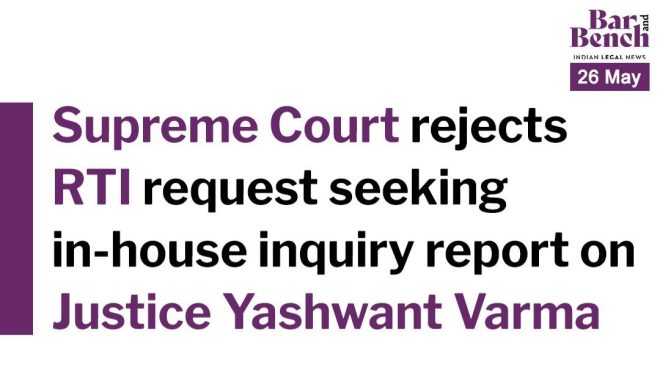 Supreme Court SHOCKS Nation: Cash Scandal Report REMAINS Secret! — Supreme Court Cash Scandal Update, Justice Verma Investigation News, RTI Plea Denial 2025